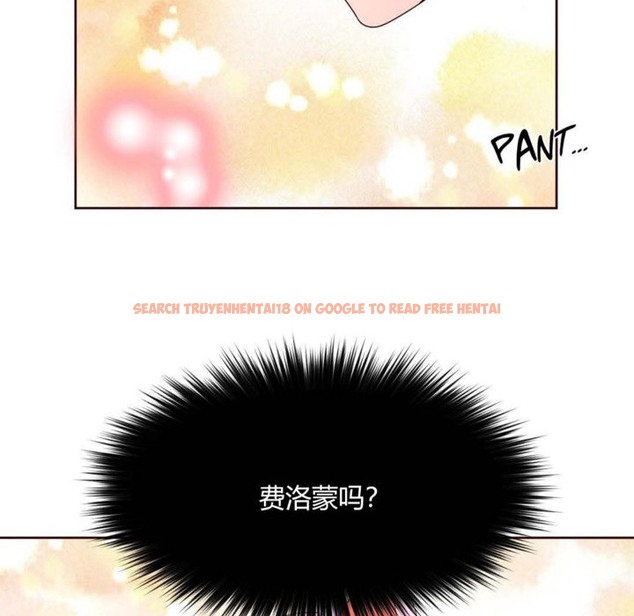查看漫画秘香 - 第26話 - sayhentaiz.net中的2249118图片