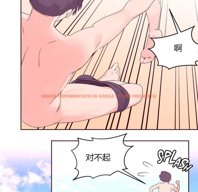 查看漫画秘香 - 第26話 - sayhentaiz.net中的2249138图片