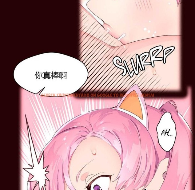查看漫画秘香 - 第26話 - sayhentaiz.net中的2249150图片