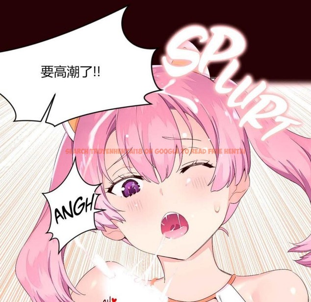 查看漫画秘香 - 第26話 - sayhentaiz.net中的2249153图片