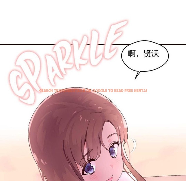 查看漫画秘香 - 第26話 - sayhentaiz.net中的2249172图片