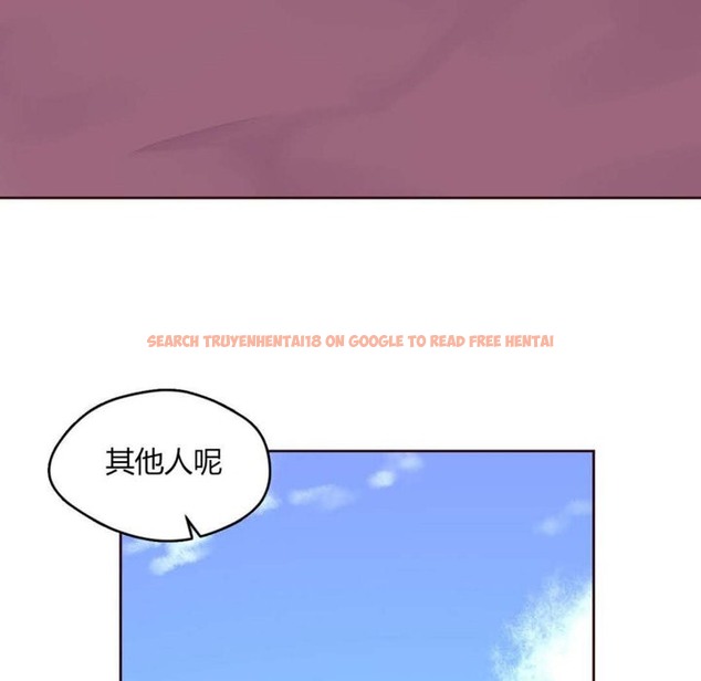 查看漫画秘香 - 第26話 - sayhentaiz.net中的2249174图片