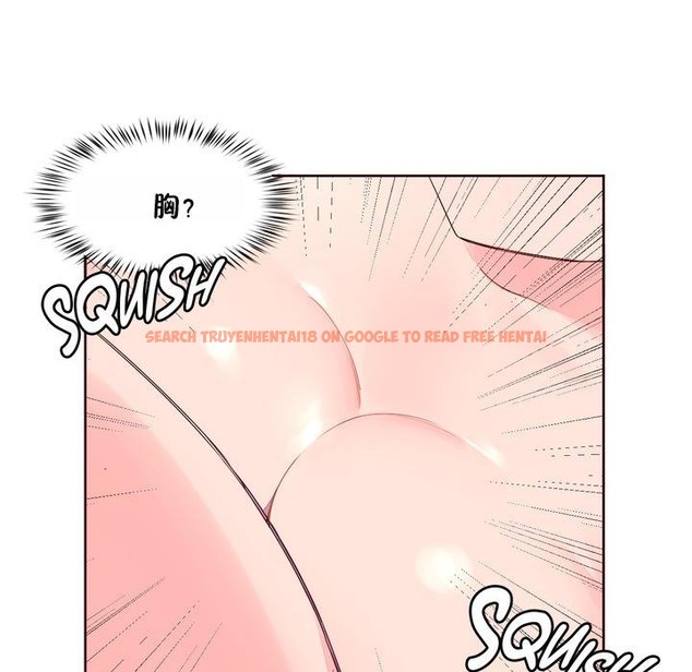 查看漫画秘香 - 第26話 - sayhentaiz.net中的2249207图片