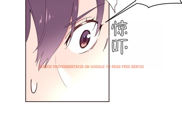 查看漫画秘香 - 第26話 - sayhentaiz.net中的2249210图片