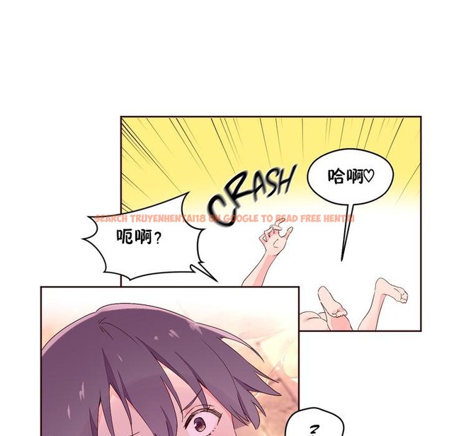 查看漫画秘香 - 第26話 - sayhentaiz.net中的2249211图片