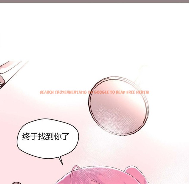 查看漫画秘香 - 第27話 - sayhentaiz.net中的2249217图片