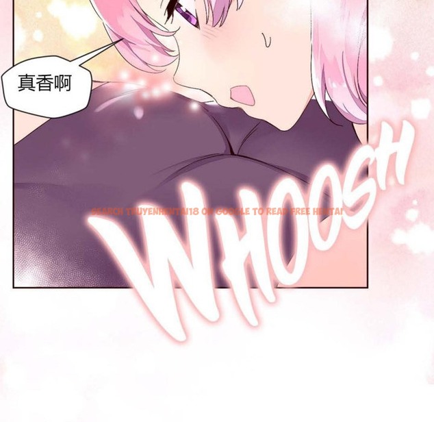 查看漫画秘香 - 第27話 - sayhentaiz.net中的2249225图片