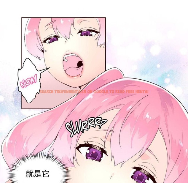 查看漫画秘香 - 第27話 - sayhentaiz.net中的2249250图片