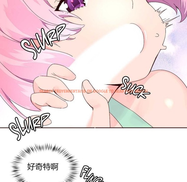 查看漫画秘香 - 第27話 - sayhentaiz.net中的2249252图片
