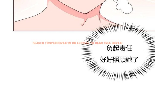 查看漫画秘香 - 第27話 - sayhentaiz.net中的2249272图片