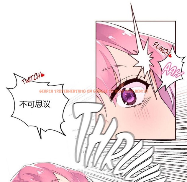 查看漫画秘香 - 第28話 - sayhentaiz.net中的2249323图片