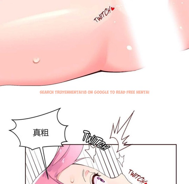 查看漫画秘香 - 第28話 - sayhentaiz.net中的2249325图片