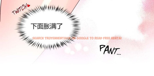 查看漫画秘香 - 第28話 - sayhentaiz.net中的2249331图片