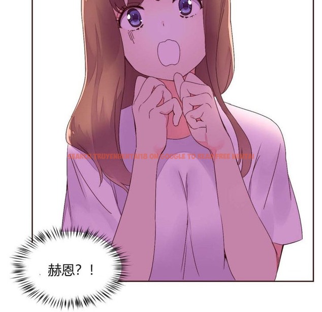 查看漫画秘香 - 第28話 - sayhentaiz.net中的2249401图片