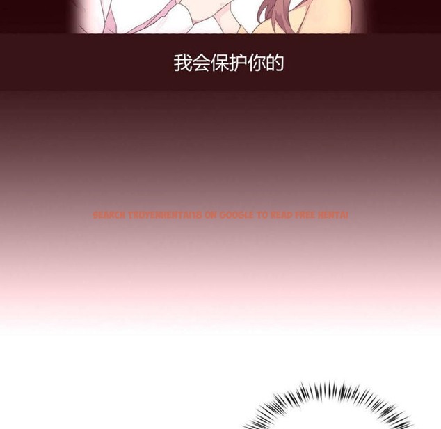 查看漫画秘香 - 第28話 - sayhentaiz.net中的2249408图片