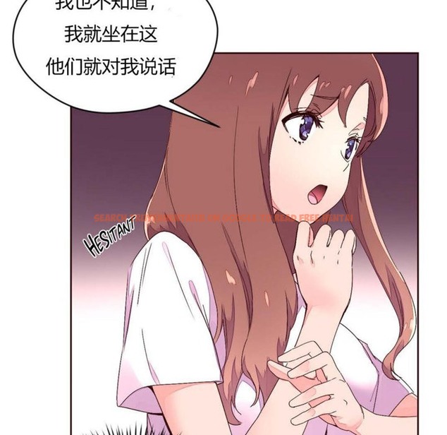 查看漫画秘香 - 第29話 - sayhentaiz.net中的2249419图片