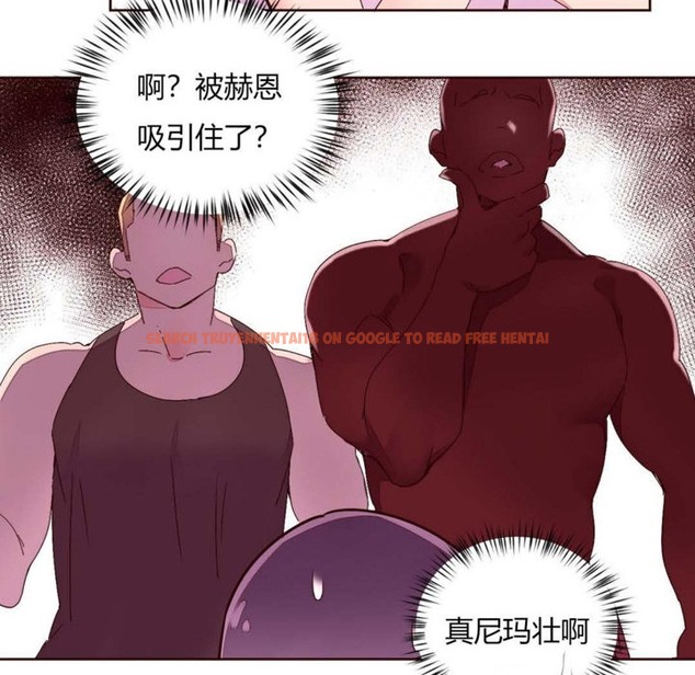 查看漫画秘香 - 第29話 - sayhentaiz.net中的2249420图片