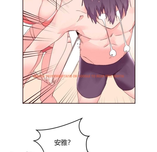 查看漫画秘香 - 第29話 - sayhentaiz.net中的2249424图片