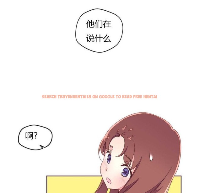 查看漫画秘香 - 第29話 - sayhentaiz.net中的2249429图片