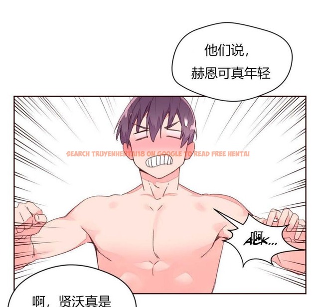 查看漫画秘香 - 第29話 - sayhentaiz.net中的2249432图片