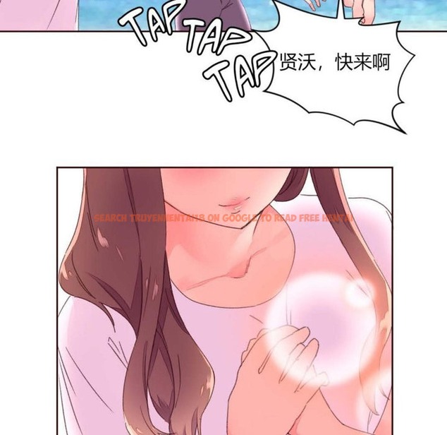 查看漫画秘香 - 第29話 - sayhentaiz.net中的2249436图片