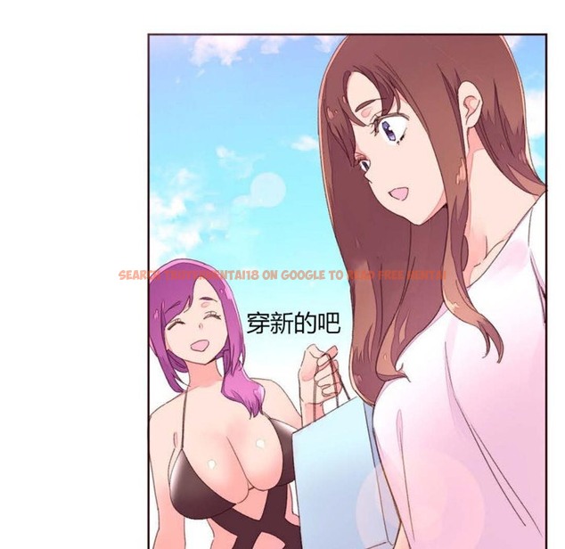 查看漫画秘香 - 第29話 - sayhentaiz.net中的2249439图片