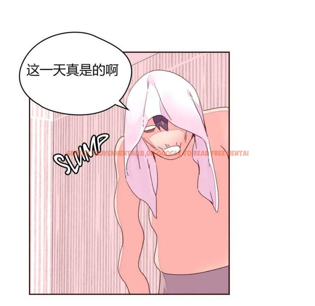 查看漫画秘香 - 第29話 - sayhentaiz.net中的2249449图片
