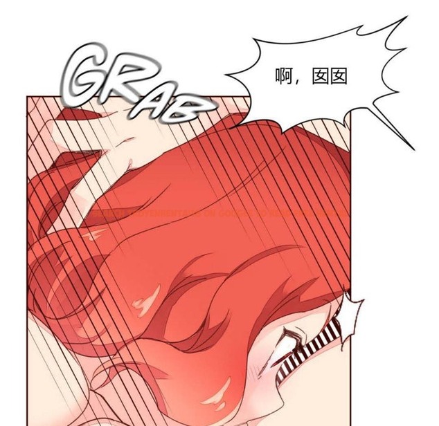 查看漫画秘香 - 第29話 - sayhentaiz.net中的2249486图片