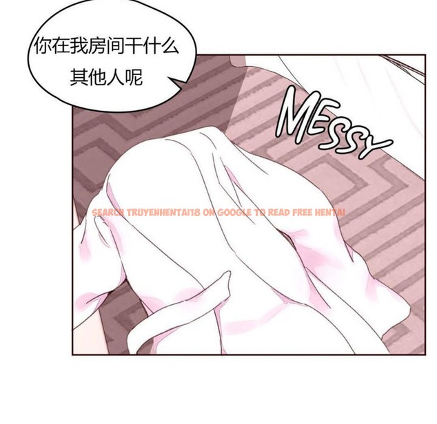 查看漫画秘香 - 第29話 - sayhentaiz.net中的2249492图片
