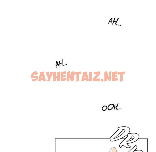 查看漫画秘香 - 第3話 - sayhentaiz.net中的2246306图片