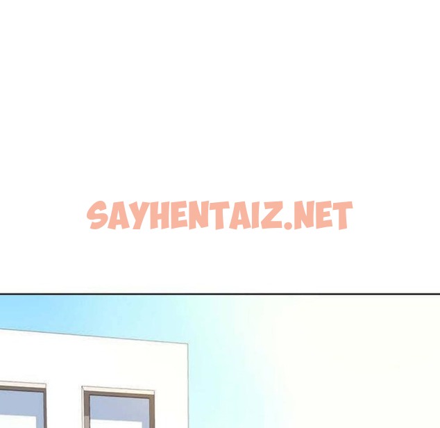 查看漫画秘香 - 第3話 - sayhentaiz.net中的2246313图片