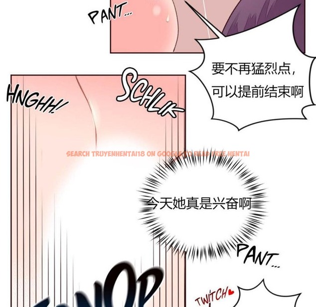 查看漫画秘香 - 第30話 - sayhentaiz.net中的2249533图片