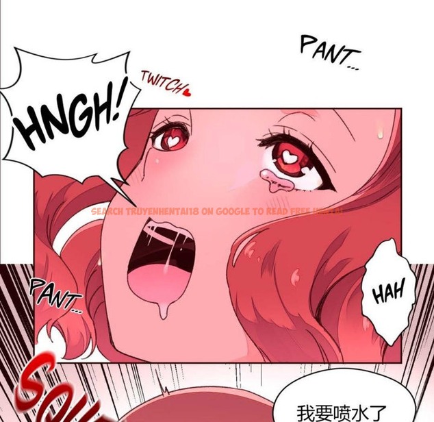 查看漫画秘香 - 第30話 - sayhentaiz.net中的2249537图片