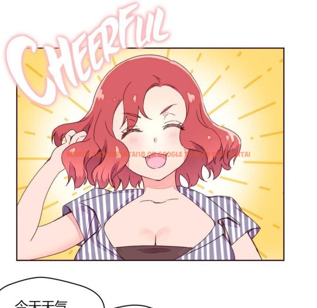 查看漫画秘香 - 第30話 - sayhentaiz.net中的2249565图片