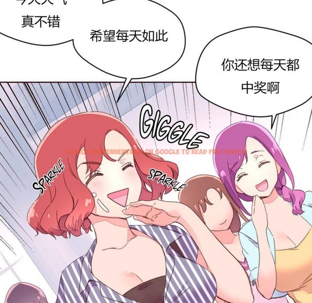 查看漫画秘香 - 第30話 - sayhentaiz.net中的2249566图片