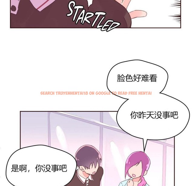 查看漫画秘香 - 第30話 - sayhentaiz.net中的2249571图片