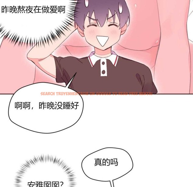 查看漫画秘香 - 第30話 - sayhentaiz.net中的2249574图片