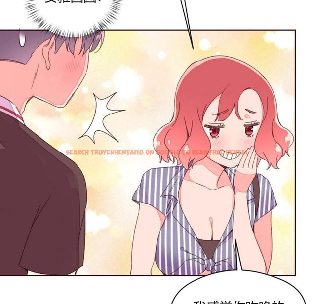 查看漫画秘香 - 第30話 - sayhentaiz.net中的2249575图片