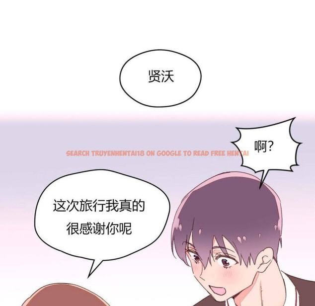 查看漫画秘香 - 第30話 - sayhentaiz.net中的2249583图片