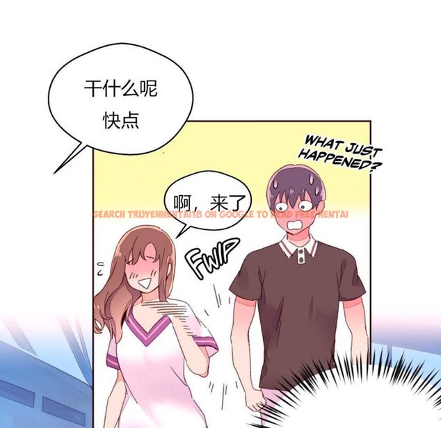 查看漫画秘香 - 第30話 - sayhentaiz.net中的2249589图片