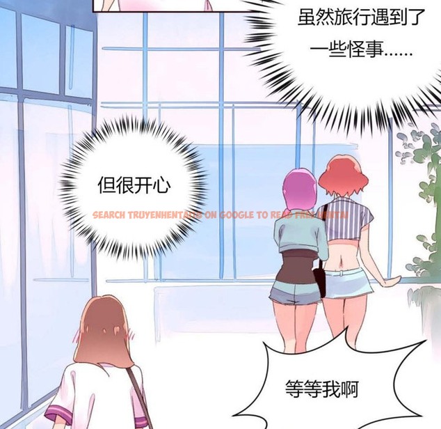 查看漫画秘香 - 第30話 - sayhentaiz.net中的2249590图片