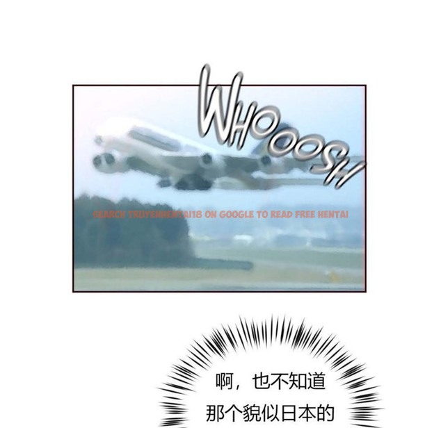 查看漫画秘香 - 第30話 - sayhentaiz.net中的2249594图片