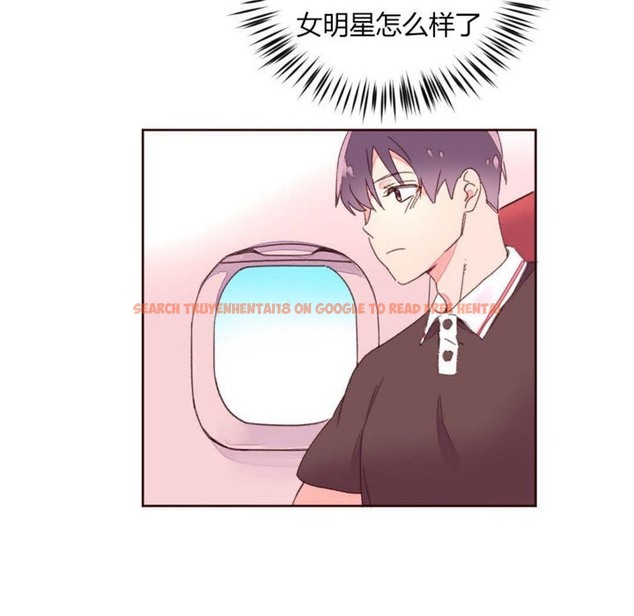 查看漫画秘香 - 第30話 - sayhentaiz.net中的2249595图片