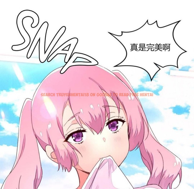 查看漫画秘香 - 第30話 - sayhentaiz.net中的2249604图片