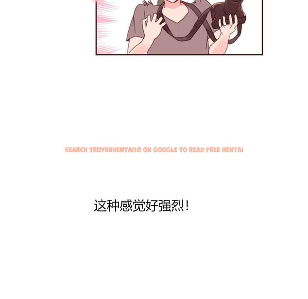 查看漫画秘香 - 第30話 - sayhentaiz.net中的2249612图片