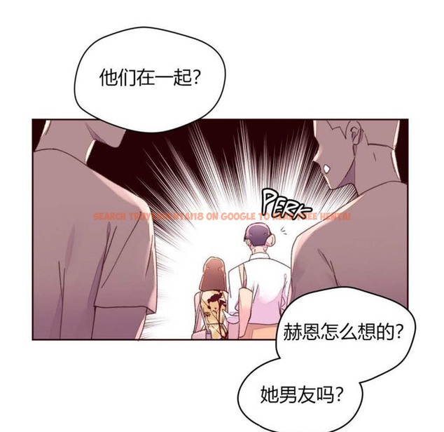 查看漫画秘香 - 第31話 - sayhentaiz.net中的2249625图片