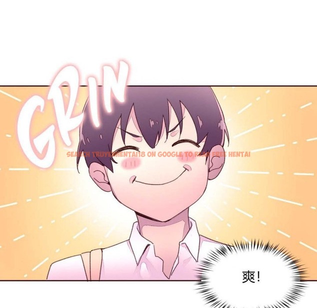 查看漫画秘香 - 第31話 - sayhentaiz.net中的2249628图片