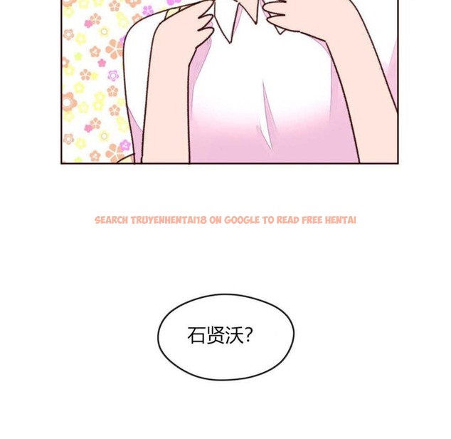 查看漫画秘香 - 第31話 - sayhentaiz.net中的2249638图片