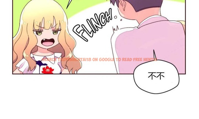 查看漫画秘香 - 第31話 - sayhentaiz.net中的2249643图片