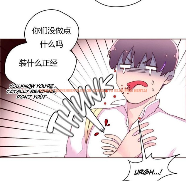 查看漫画秘香 - 第31話 - sayhentaiz.net中的2249647图片